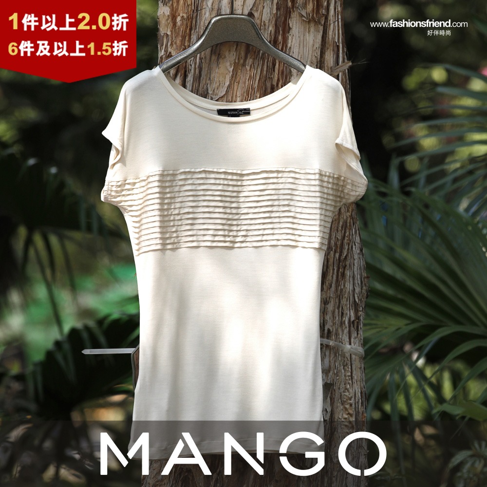 【两件2折】MANGO正品韩版时尚女装 修身显瘦圆领短袖t恤打底衫