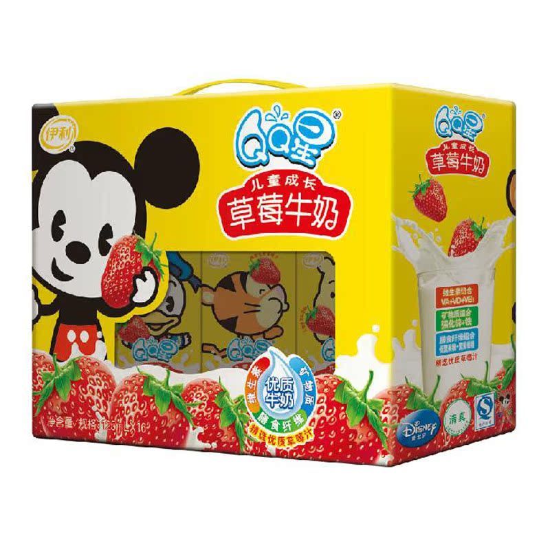 伊利QQ星儿童成长草莓味牛奶125ml*16 新品上市 正品保证折扣优惠信息