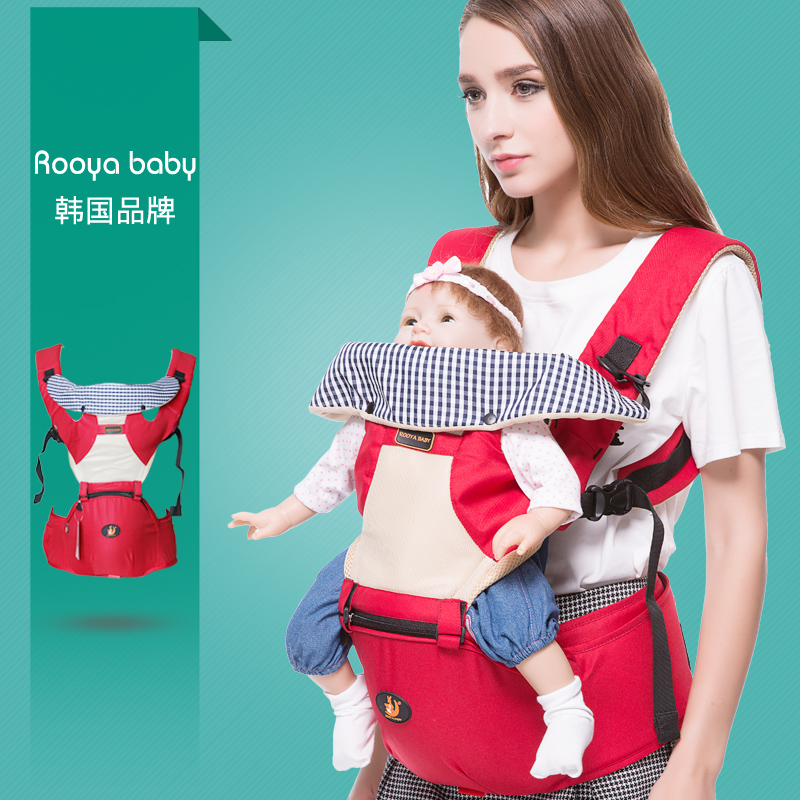 rooya baby韩国多功能婴儿背带腰凳 前抱式双肩宝宝背带 四季通用
