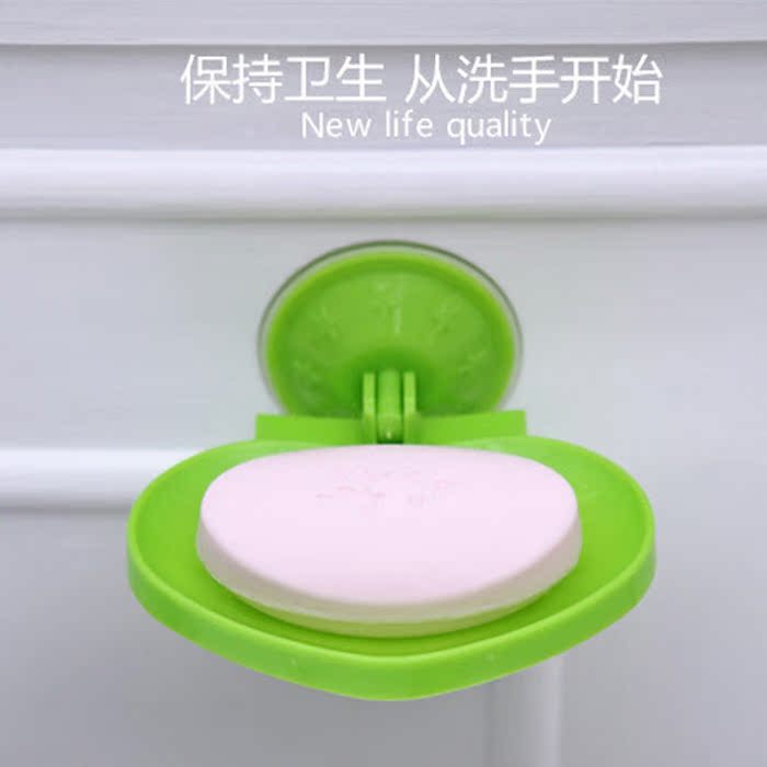 创意韩式滤水可拆式强力吸盘肥皂盒 吸附式无痕心形浴室香皂盒