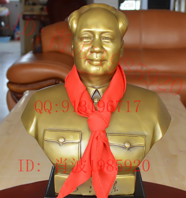毛主席铜像 毛泽东半身铜像 纯铜 镇宅保平安 30cm 加基座39.8cm