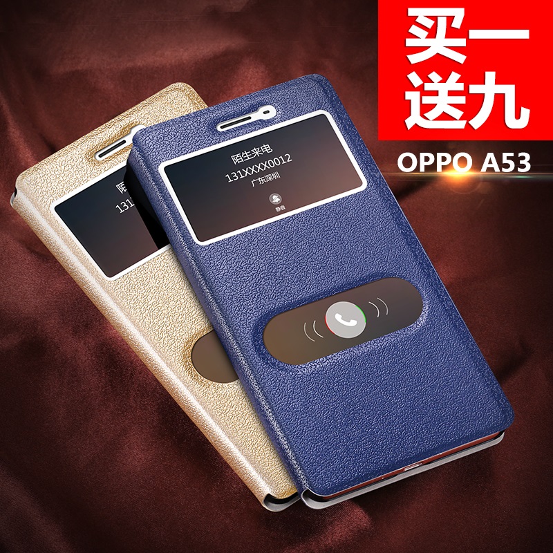 OPPOA53手机壳opopA53M全包外套0pp0皮套opp0A53T翻盖式OP钢化膜