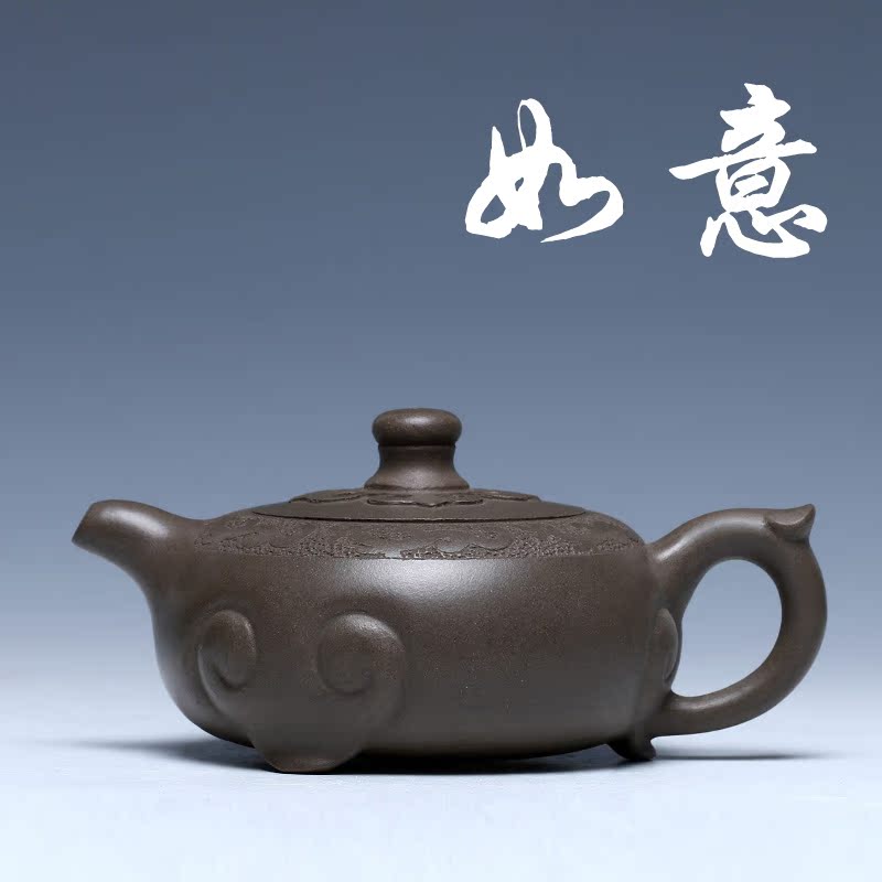 紫砂壶宜兴正品特价 一厂老壶名家制作 全手工青灰泥三足如意茶壶