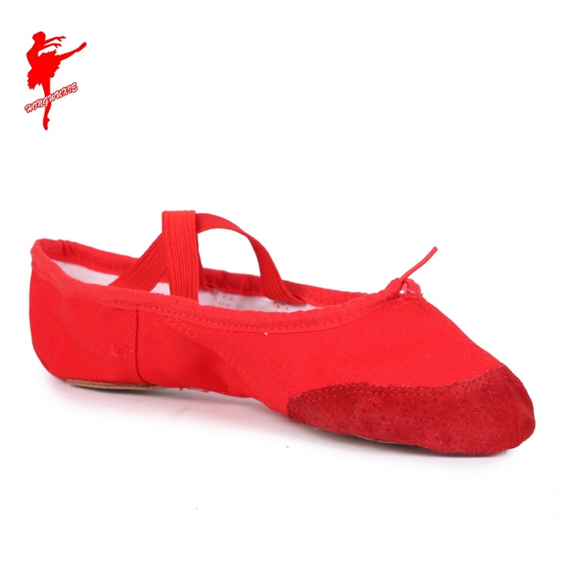 红舞鞋皮头两底鞋儿童成人芭蕾舞鞋体操软练功鞋舞蹈鞋软底教师鞋折扣优惠信息