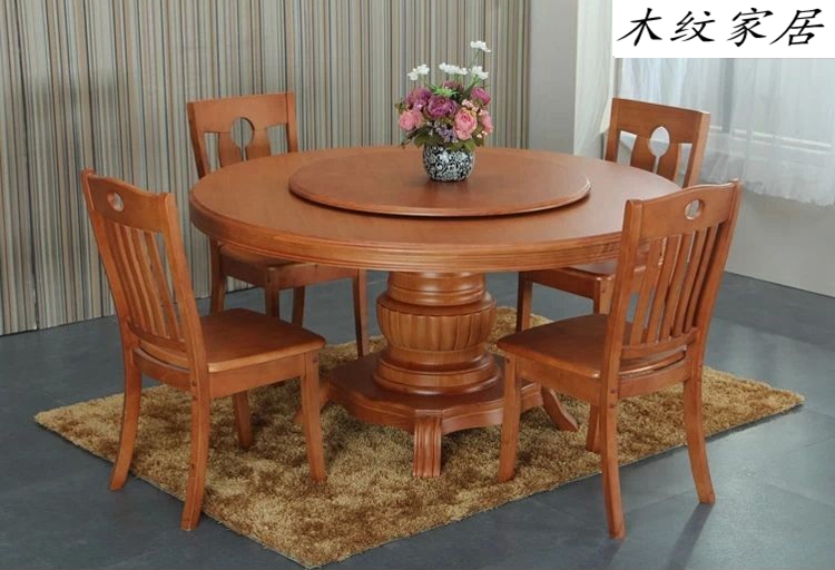 圆餐桌带转盘餐桌椅组合实木餐台橡木大户型圆桌 木质圆形饭桌子