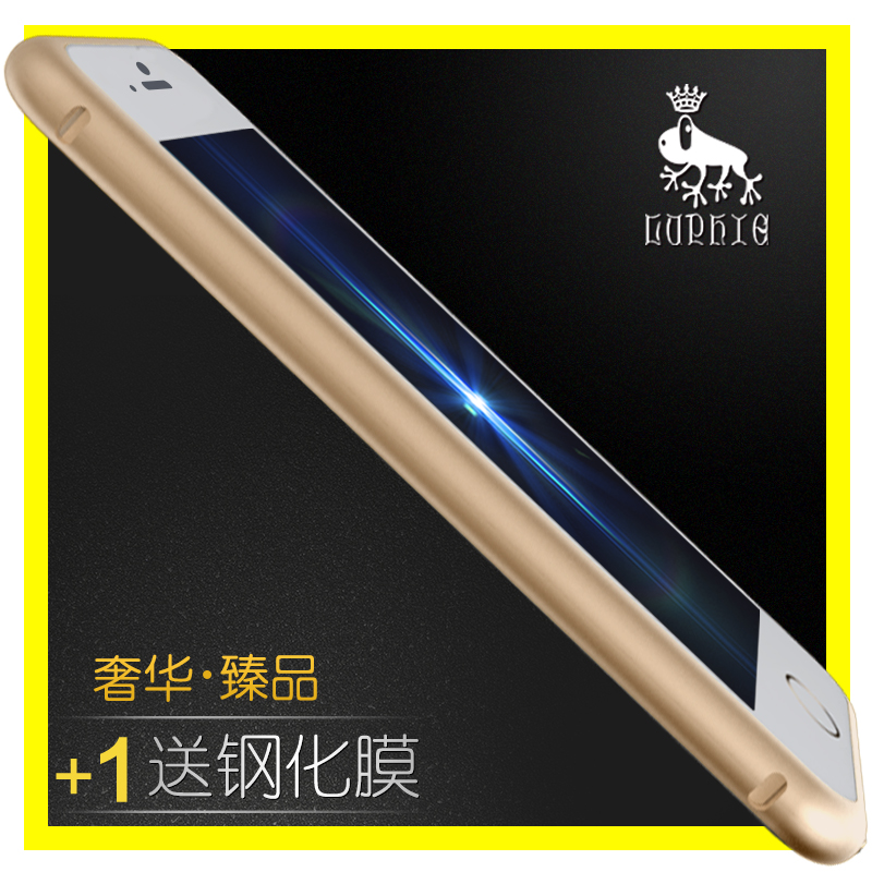 luphie苹果5手机壳 男士p果5s手机外壳PG5手机壳5S边框金属韩国ip