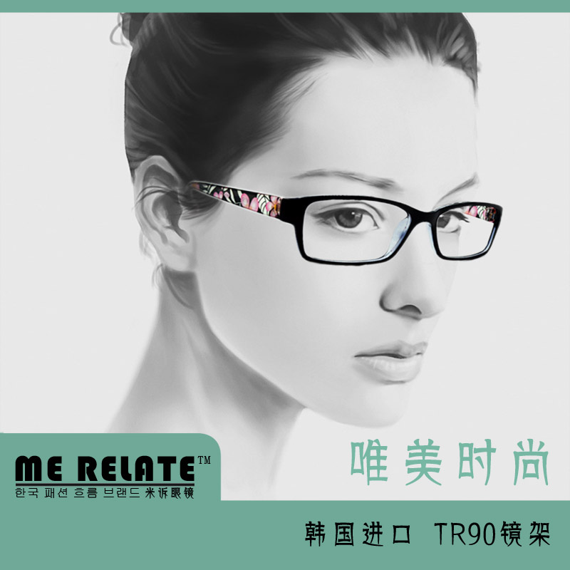 韩国近视眼镜框女潮小脸TR90超轻眼镜架男全框个性时尚复古成品镜折扣优惠信息