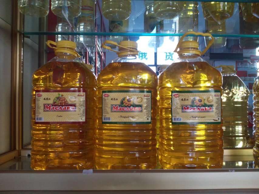 俄罗斯进口大豆油  非转基因豆油  无污染俄罗斯大豆油