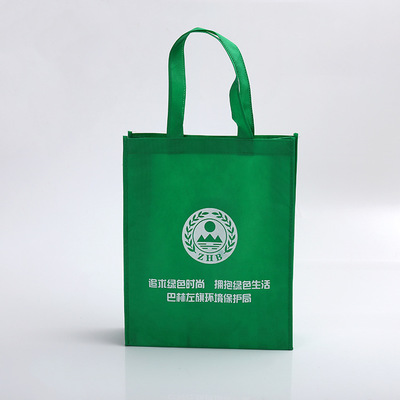 订做多色无纺布广告袋子定做印logo 购物袋环保手提袋