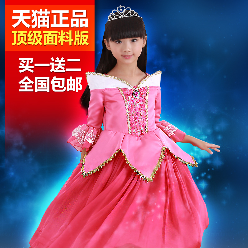新年春节儿童服装公主裙连衣裙睡美人爱洛公主裙儿童舞蹈服蓬蓬裙