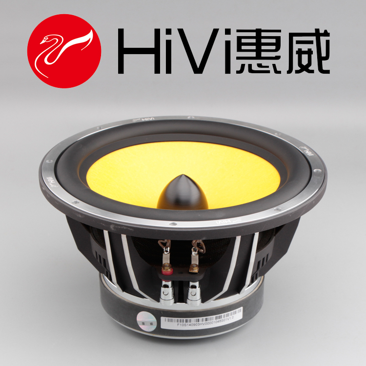 HiVi 惠威汽车音响喇叭 10寸/12寸低音炮 F12S 汽车超低音扬声器折扣优惠信息