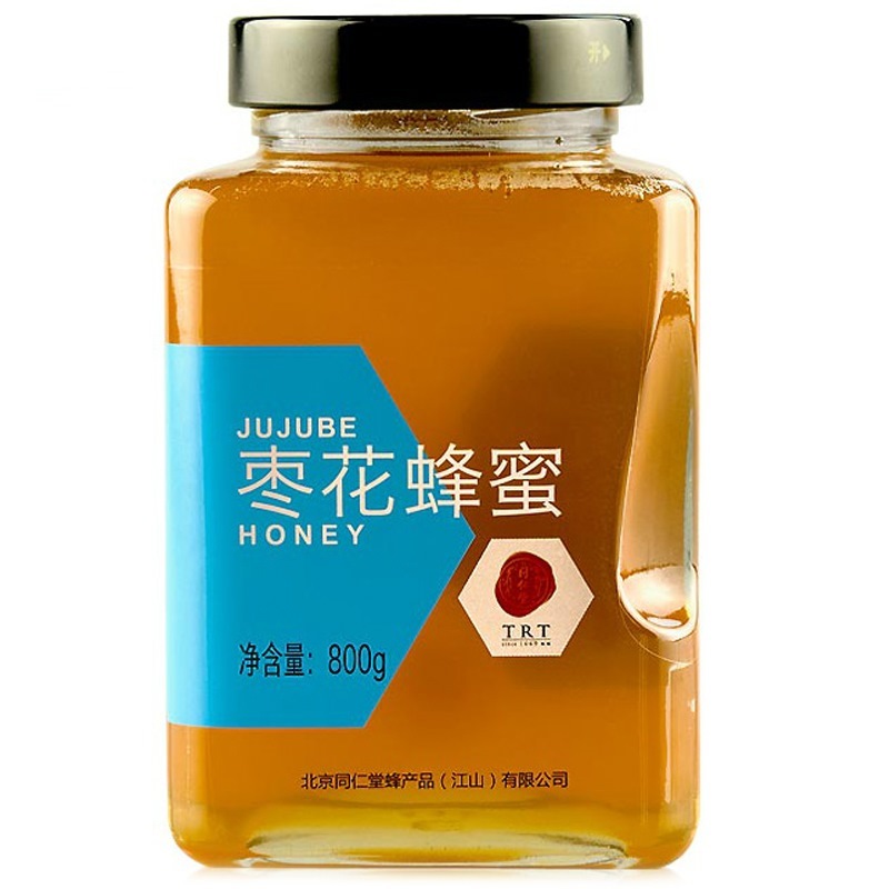 北京同仁堂枣花蜜纯天然蜂蜜玻璃瓶800g 正品纯天然枣花蜂蜜 包邮