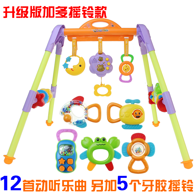 婴儿健身架新生宝宝健身器床上游戏音乐3个月幼儿童玩具0-1岁礼物折扣优惠信息