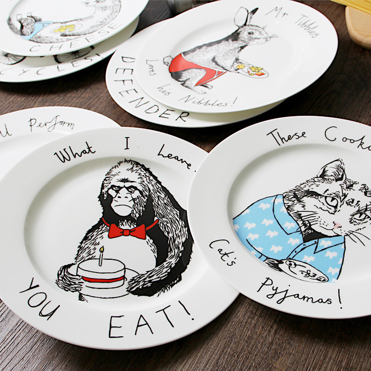 欧菲斯 创意西式骨瓷西餐平盘 沙拉甜品盘陶瓷卡通动物牛排8寸盘折扣优惠信息