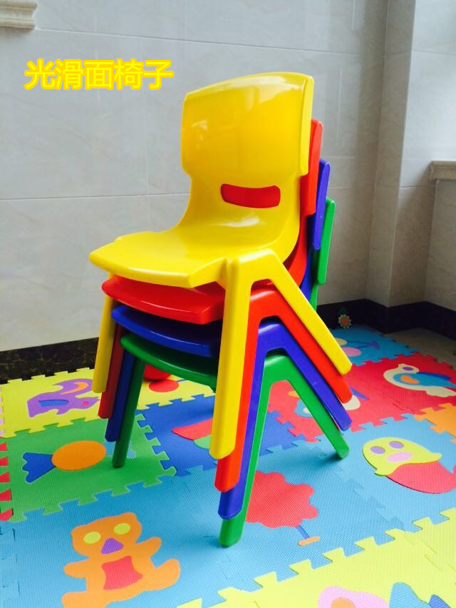 幼儿园小椅光面加厚儿童塑料椅子宝宝靠背椅幼儿园课桌椅小板凳子