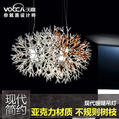 现代珊瑚吊灯简约创意树枝吊灯个性卧室工程灯餐吊灯1080