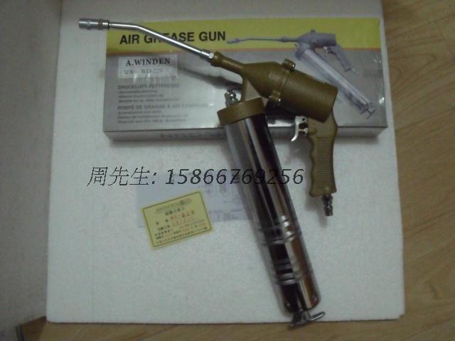 台湾稳汀A.WINDEN/气动黄油枪/注油枪/WD-229/黄油加注枪折扣优惠信息