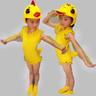 儿童小鸡小鸭子舞台表演服装夏装幼儿园六一节动物造型演出服装鸭