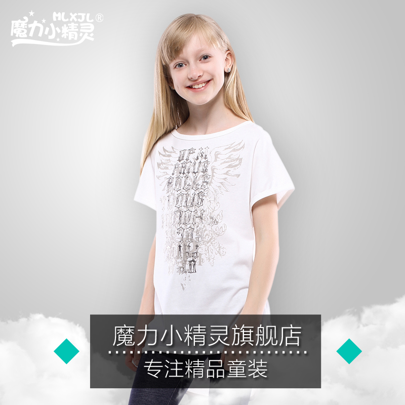 童装女夏季T恤短袖韩版儿童中长款白色休闲T恤女大童圆领体恤衫