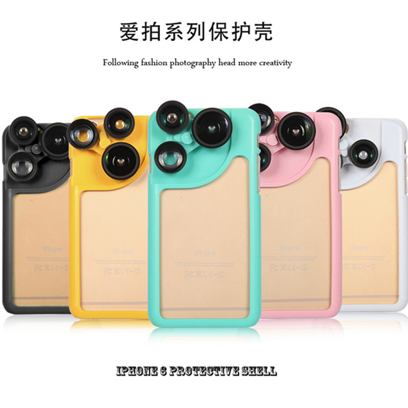 爱拍 iphone6/6plus 苹果手机四合一特效镜头套装 手机保护壳折扣优惠信息