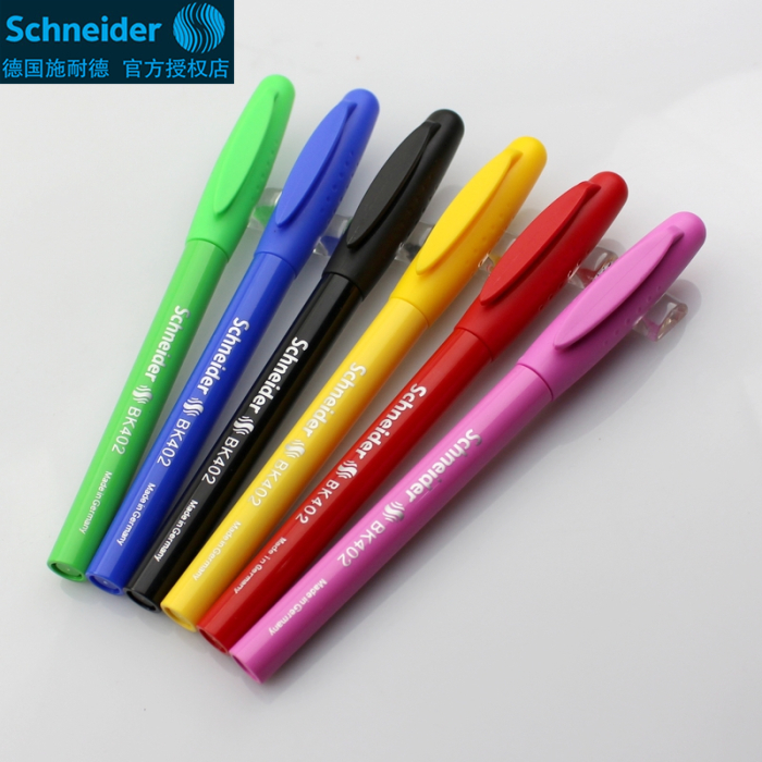 包邮 正品 德国进口 施耐德BK402学生练字钢笔写作业的进口钢笔