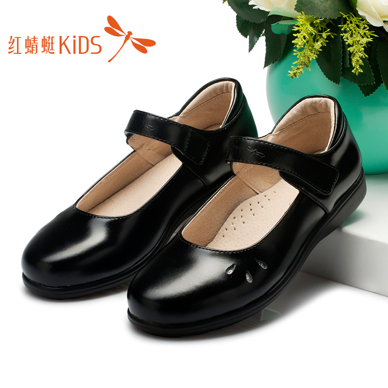 红蜻蜓童鞋 2015春季新款女童黑色皮鞋真皮 儿童白色皮鞋折扣优惠信息