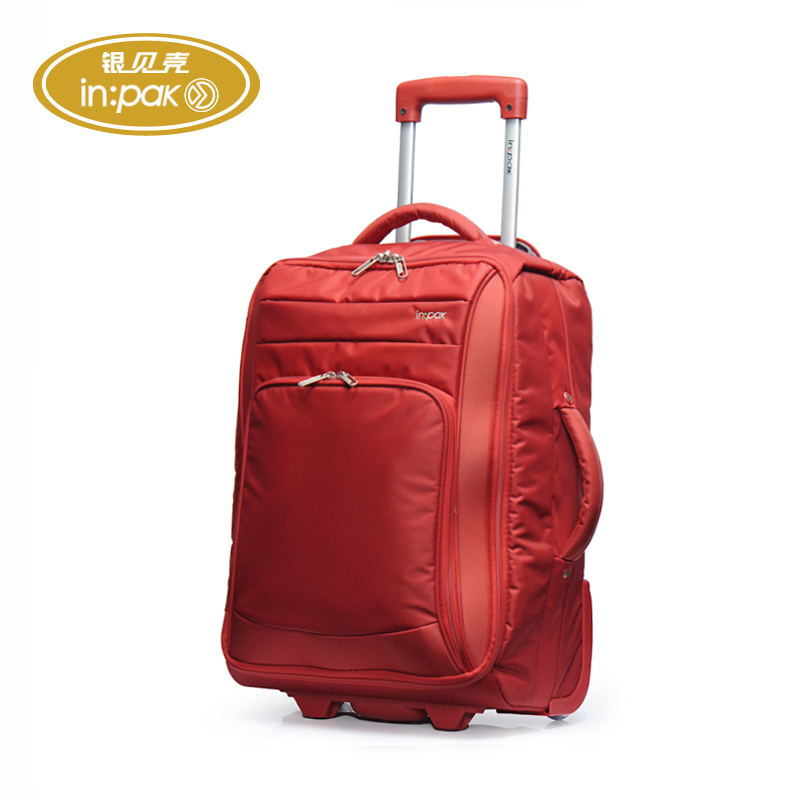 出口紫色防泼水旅行箱软包韩版时尚女士拉杆箱登机行李箱包邮18寸