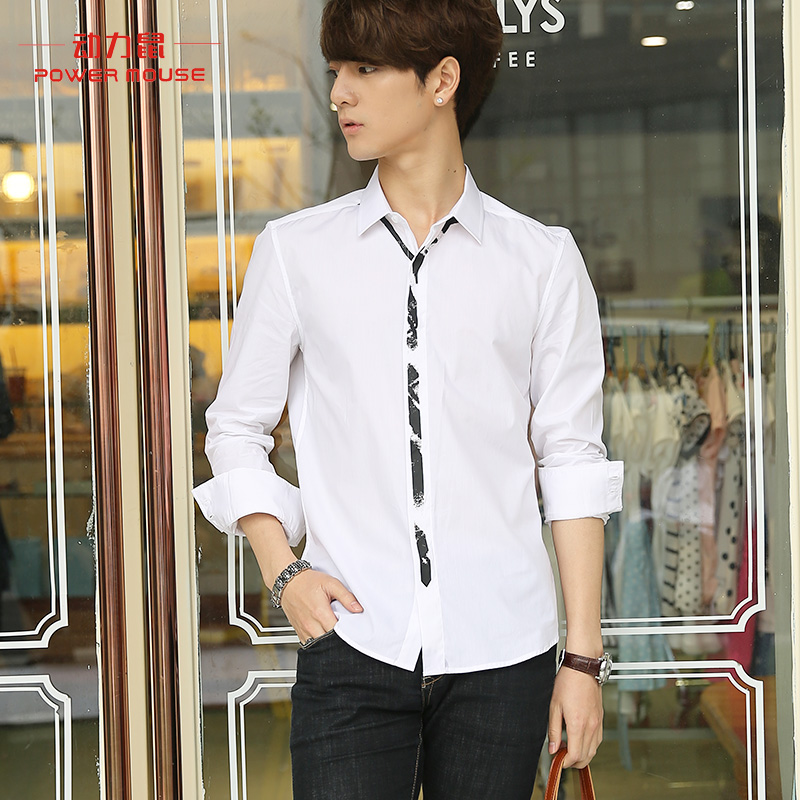 动力鼠春季新款男士长袖白色衬衫韩版休闲衬衣修身假领带个性男装