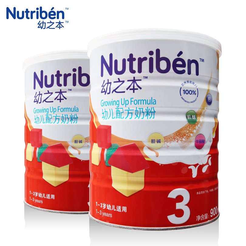 Nutribén/幼之本(原名 纽滋本)婴幼儿配方奶粉3阶段 两罐促销装