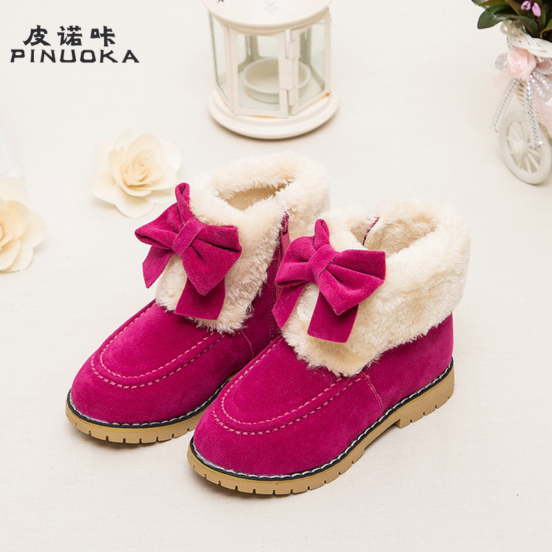 皮诺咔童鞋冬季新韩版女童棉靴皮毛一体中大童保暖防滑儿童雪地靴折扣优惠信息