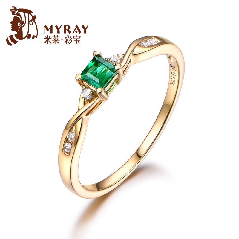 米莱珠宝 0.25克拉祖母绿戒指18k金镶钻 彩色宝石 个性定制