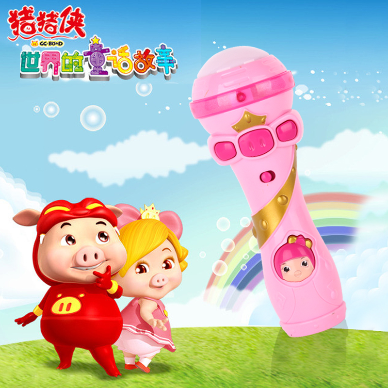 猪猪侠儿童多功能麦克风话筒早教益智可录音讲故事唱歌3-6岁玩具