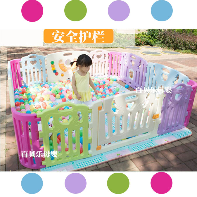 进口围栏 婴儿儿童游戏围栏 宝宝塑料栏 爬行学步栅栏 安全防护栏折扣优惠信息