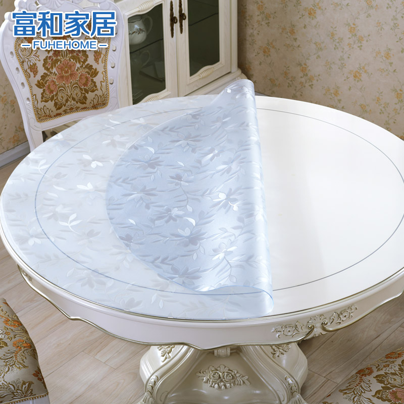 PVC防水桌布防烫软玻璃餐桌垫透明磨砂茶几垫塑料台布加厚水晶板