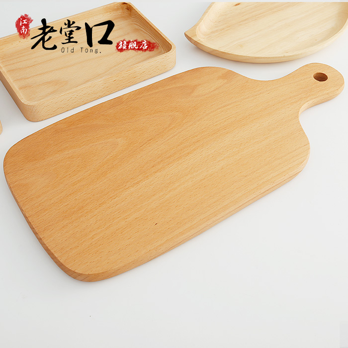 实木榉木迷你砧板整木菜板点心面包板切菜板厨房砧板擀面板折扣优惠信息