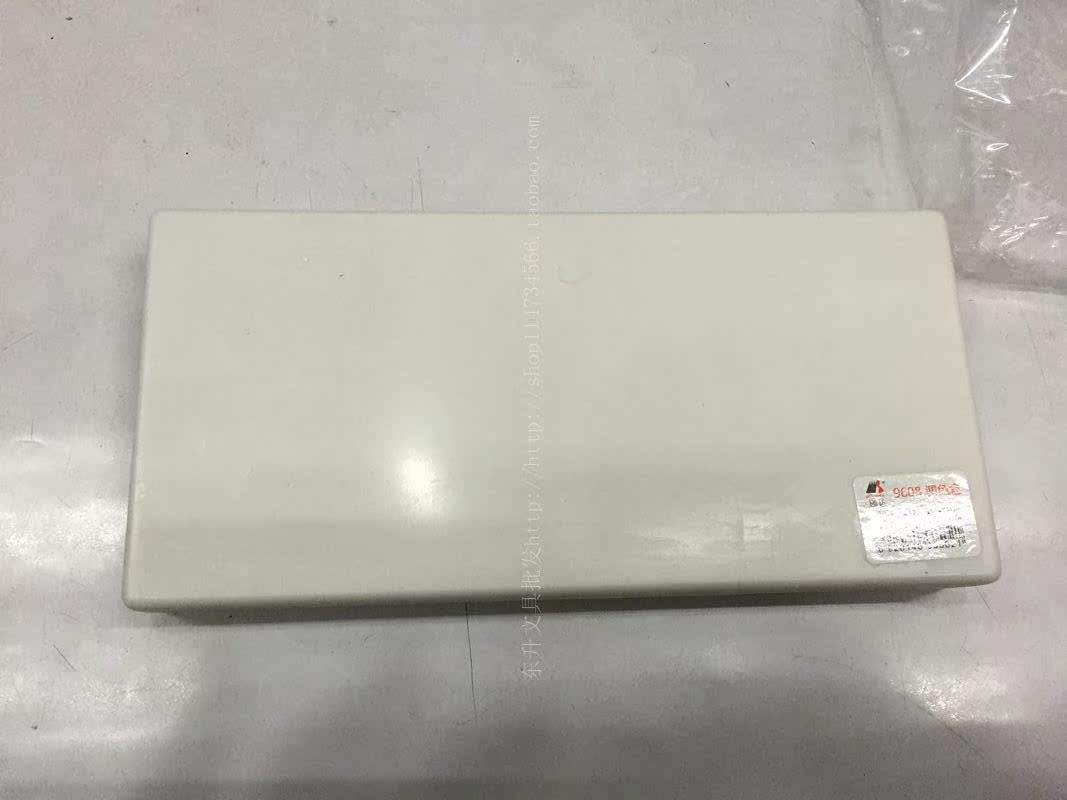东升文具瑞达95型24格水粉颜料调色盒/颜料调色板/调色盘 小号
