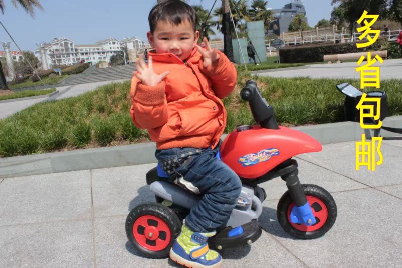 乐的儿童电动车可坐三轮车宝宝电动摩托车可骑童车儿童玩具车折扣优惠信息