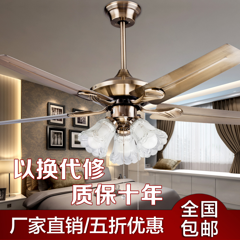 吊扇灯42寸48寸铁叶超亮LED现代简约时尚新款餐厅卧室遥控风扇灯折扣优惠信息