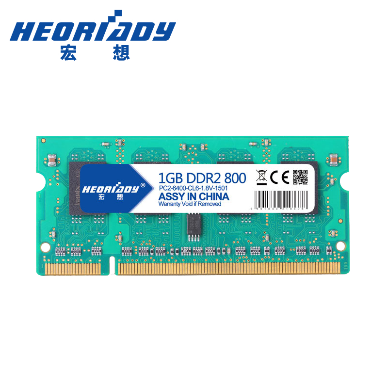 宏想 DDR2 1G 800 笔记本内存条 兼容667 533 支持双通2G 二代