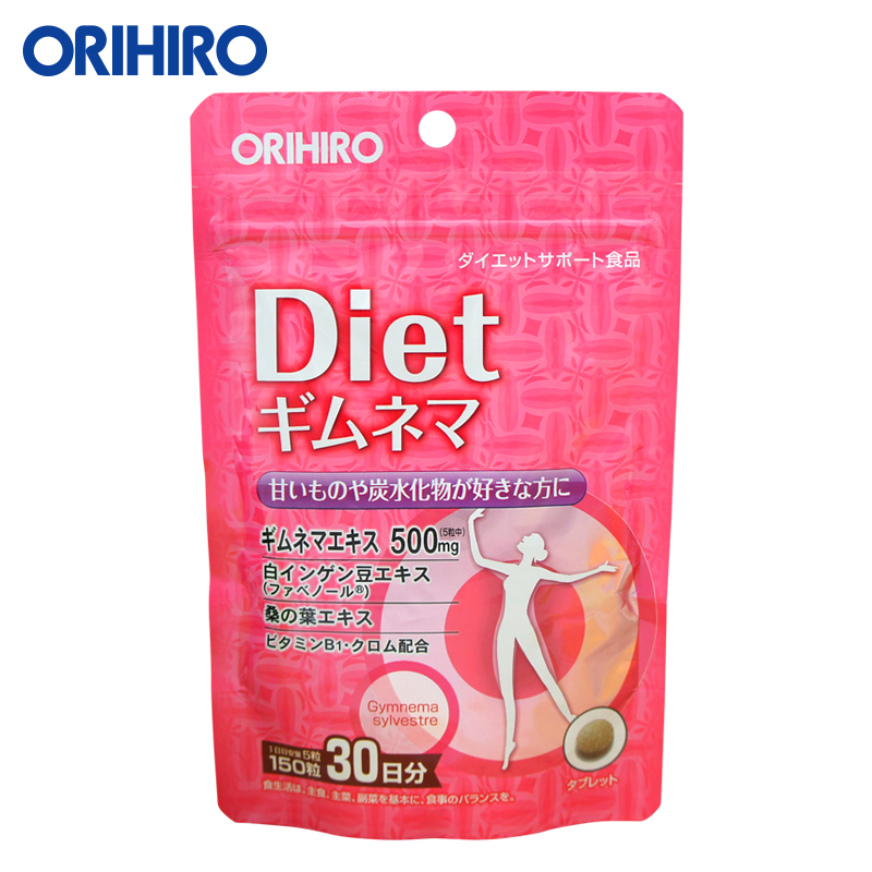 ORIHIRO日本进口吃货福音吃不胖甜食克星Diet匙羹藤颗粒150粒/袋