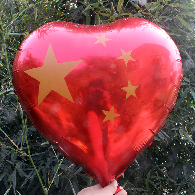 国庆节装饰气球中国特色气球CHINA五星红旗国旗南海气球装饰布置