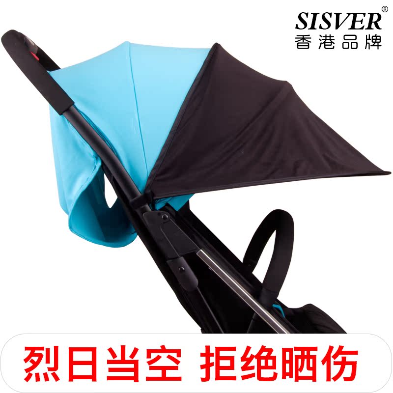 香港SISVER/圣斯威尔通用婴儿手推车儿童宝宝伞车遮阳罩棚遮光蓬