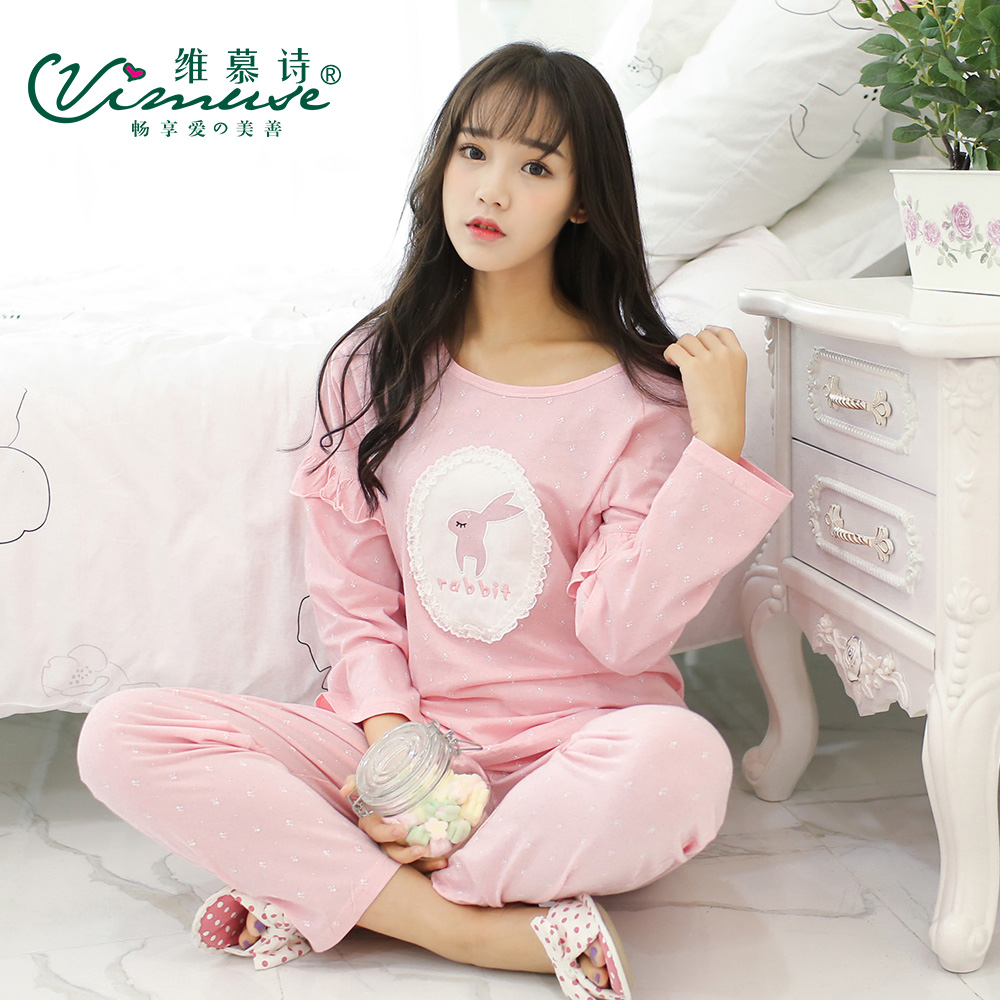 品牌正品少女秋季睡衣套装纯棉 韩版甜美小兔粉色外穿家居服长袖