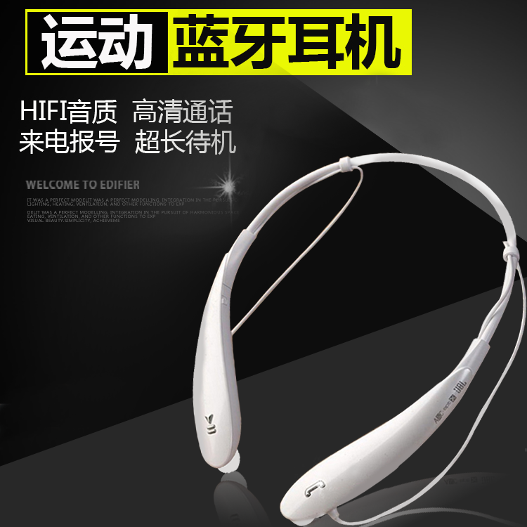 无线蓝牙耳机 运动 耳塞式入耳式跑步 安卓苹果通用双耳防汗水