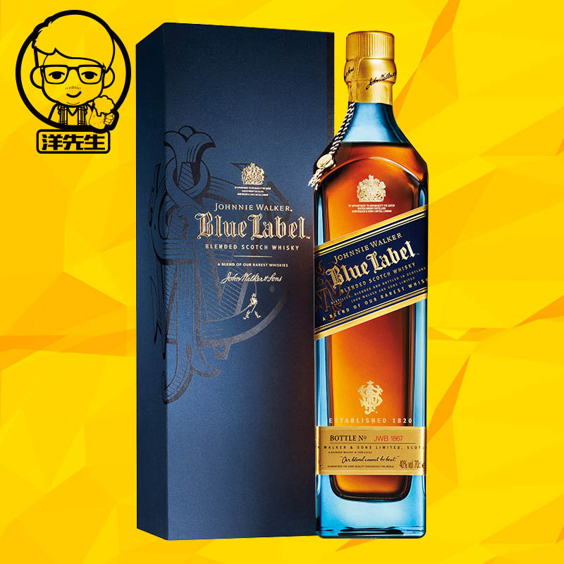 英国原装进口 蓝方 John Walker 尊尼获加蓝牌调配型苏格兰威士忌折扣优惠信息