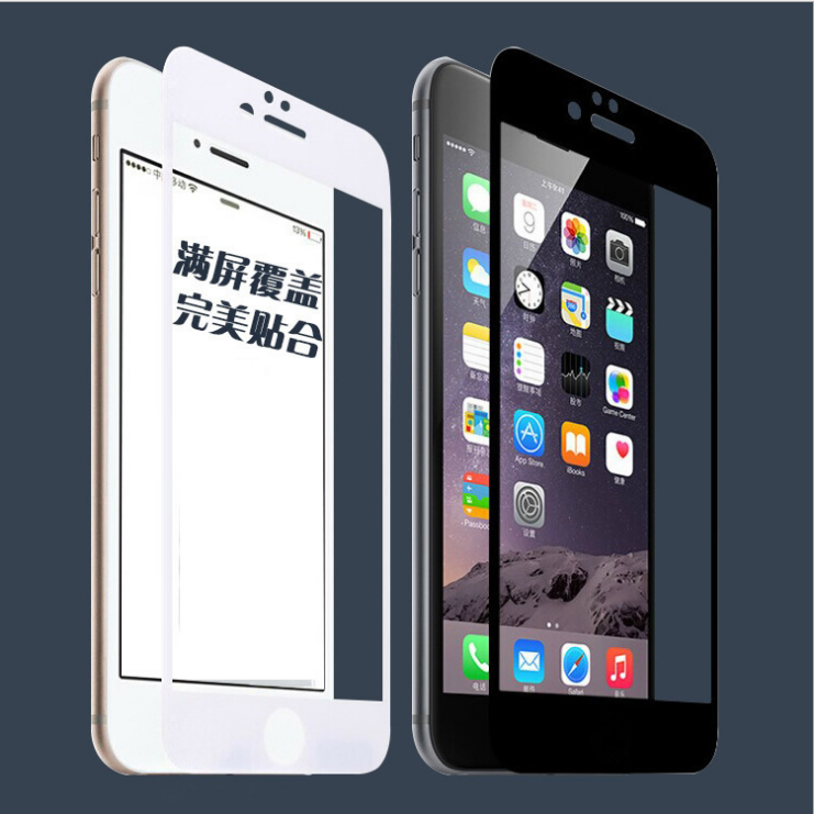 苹果iPhone6钢化玻璃膜彩全覆盖前手机贴膜4.7/5.5寸plus黑白纯色