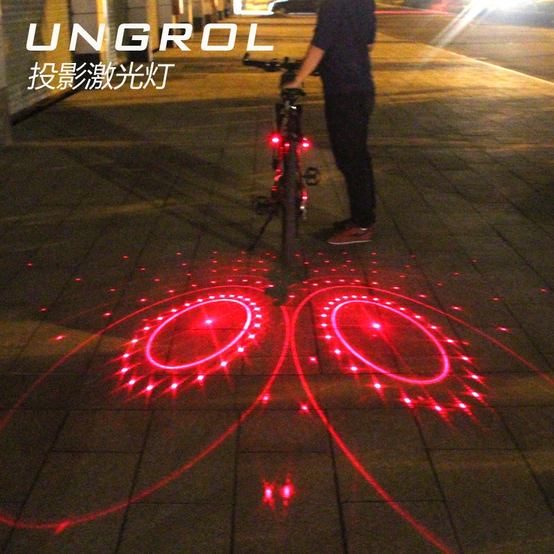 UNGROL 投影自行车灯山地车激光尾灯单车LED警示前灯充电骑行装备