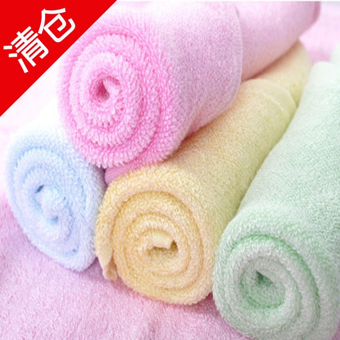 竹纤维毛巾 吸水毛巾 婴儿小方巾竹炭儿童小毛巾 v80yms