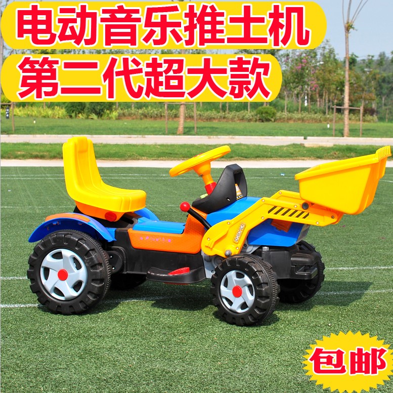 电动儿童玩具车挖掘机可坐可骑脚踏挖土机推土机四轮工程车超大号
