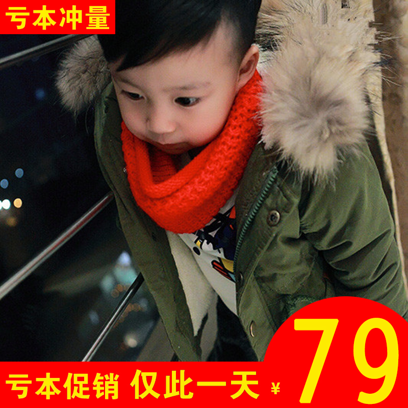 宝宝2015新款冬季加绒棉衣韩版中长款男童棉风衣纯色可拆毛领外套折扣优惠信息
